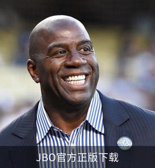 JBO官方正版下载概况